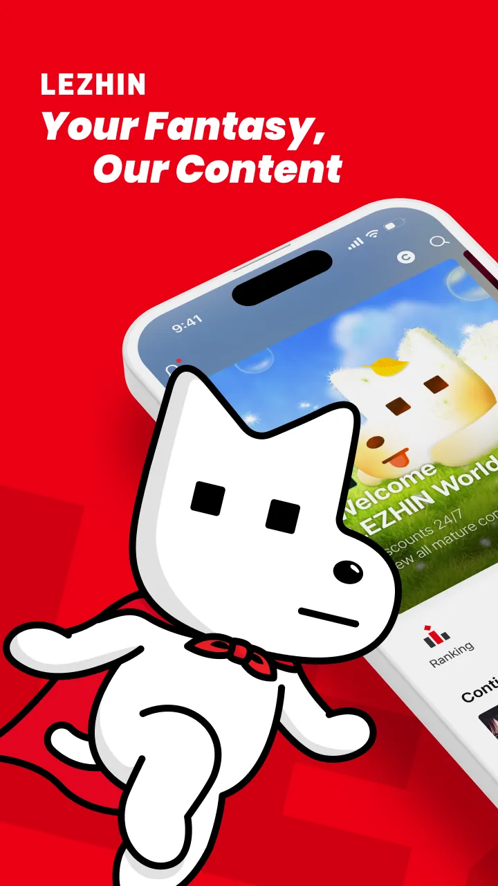 레진코믹스, 유료 웹툰 시장을 만들다