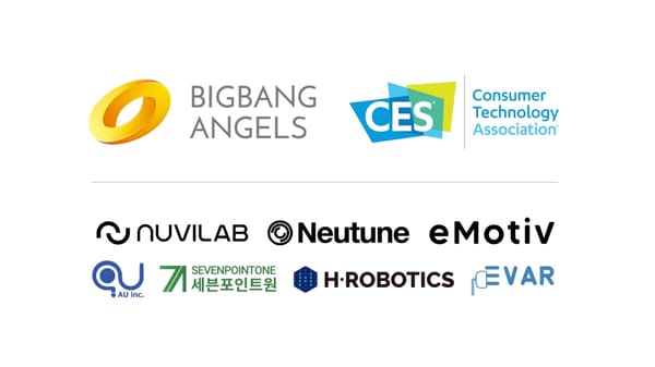 빅뱅엔젤스 보육 7팀, CES 2023서 혁신제품 공개 “7팀 중 4팀 혁신상 수상