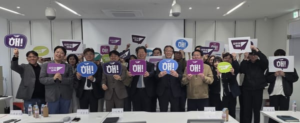 빅뱅엔젤스, 중기부 ‘2026 모두의 창업 프로젝트’ 강원지역 운영기관 최종 선정